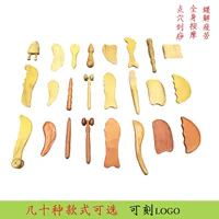 Xiangmu массажер Huali деревянная скребковая доска для лица Beauty Point Массажная скребковая доска