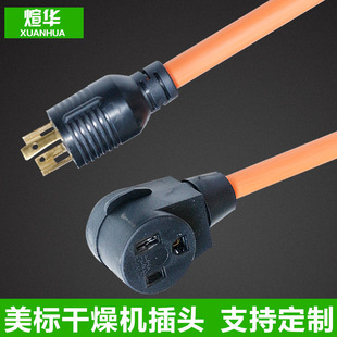 �S��ֱ�NUL�����Դ���^ �������i����C��о���^ ��Ҏ�Դ���^