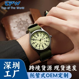 石英表;电子表;机械表