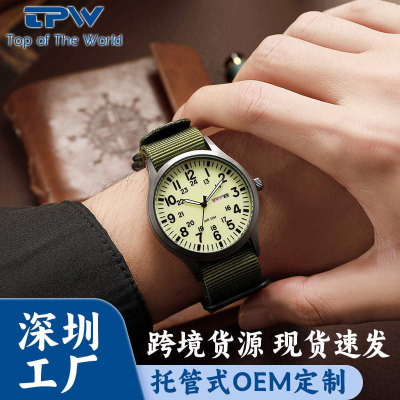 2024 New TPW Fashion Watch Men's Nylon Quartz Watch Luminous Woven Calendar Week Display 2024 New TPW Fashion Watch Men's Nylon Quartz Watch Luminous Woven Calendar Week Display