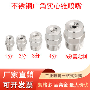 ���P䓏V�ǌ����F���쇊�ܹ��I�ߜؽ�������ˮ�F���F�F���F�����^