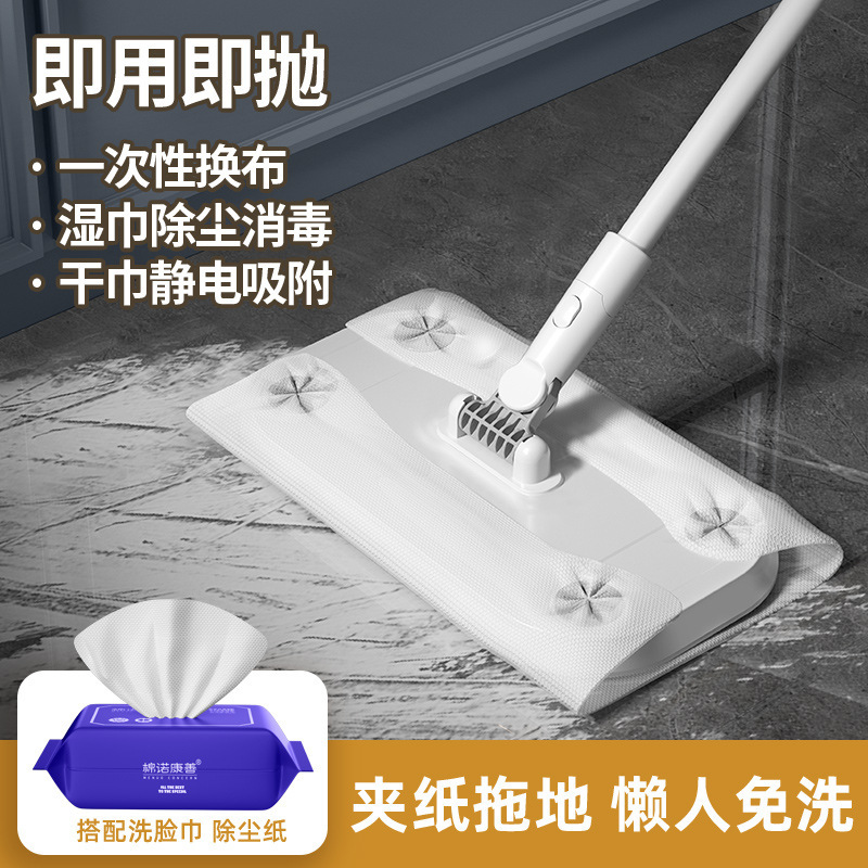 Face Towel Mop, Extendable Clip-On Face Towel Cleaner, Reusable Multi-Purpose Small Floor Extendable Mop