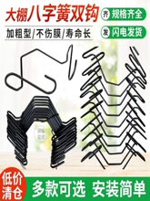 ���������ȫ�����ɰ��ֻɉ�Ĥ�����h���P��p�h���L���ۏ���