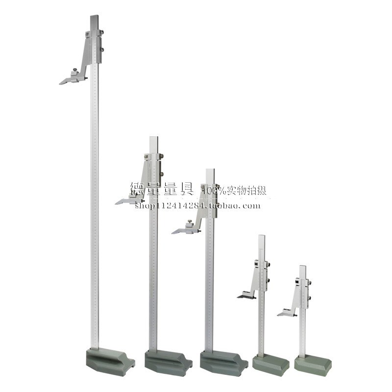 铝高度尺高度卡尺高度游标卡尺划线尺0-200/300/500/600/1000量具
