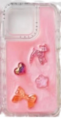 핑크펄 파우더 500g