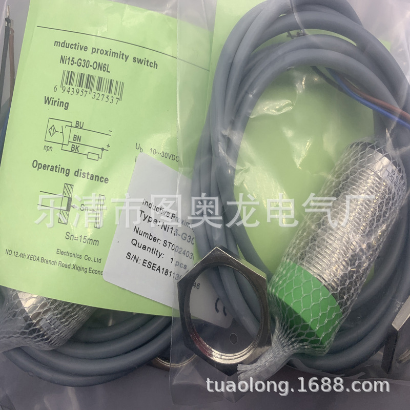 实物全新NI15-M30T-OP6L-Q12/T120感应开关质保一年