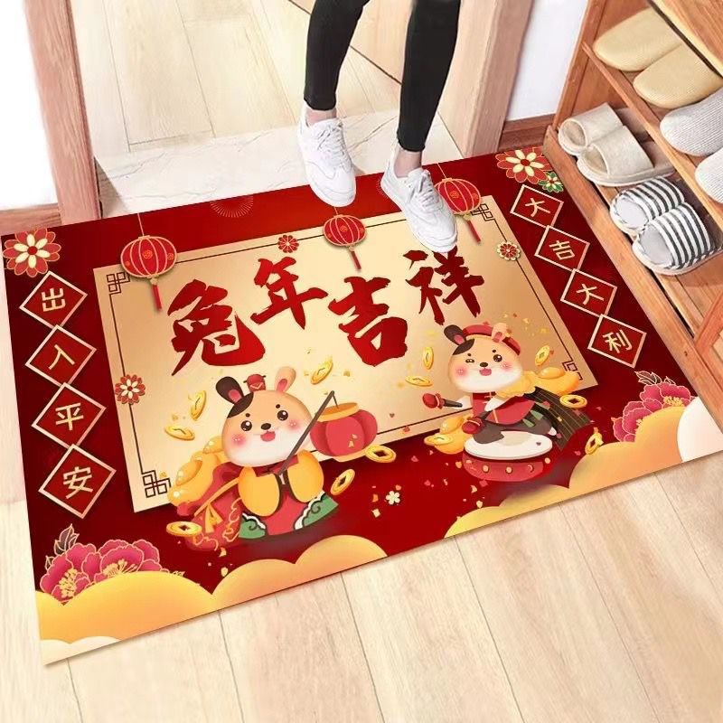 Year of the Rabbit gules Jubilation Mat new year register and obtain a residence permit Doormat door mat household crystal Mat Imprint LOGO