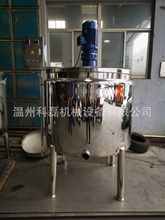 ���P�304���� 늼ӟᔇ��Ͱ/�a�ؔ����Һ�w������Ϲ�/�ɶ�