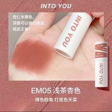 intoyou����Ů���ǿ���ϵ�д��Կں�˿���ƹ�����ѧ����Ʒ����Ʒ