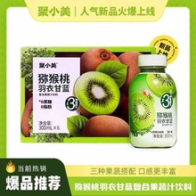 ��С���J�������¸��{�ͺϹ�֭����֭����rե��֭�Ʒ����8ƿ�b