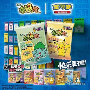 �������ɴ����㱬���Y��������b�ɳ��惺ͯ���������Ĵ����ɉ�