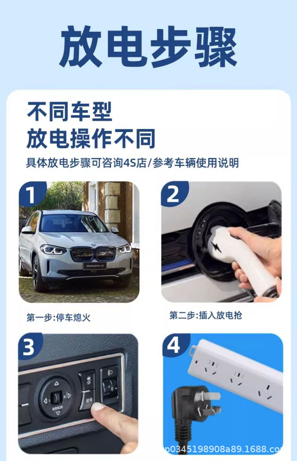 详情图13.jpg
