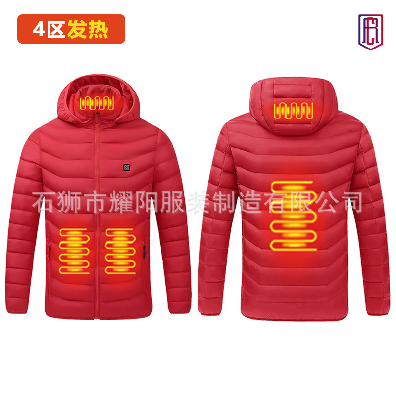 En stock calefacción de invierno de algodón acolchado ropa transfronteriza exclusiva para nuevo inteligente caliente temperatura constante encapuchado soporte collar de algodón acolchado ropa venta directa de fábrica