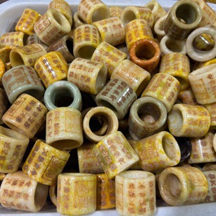 �¹�������Ź�ˇƷ���ߔ[��������ָ������走����ָ