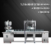 �������b�C�����մ����ψA�����{��ˮ�u�ʹ׼t���S�Ʋ���ƿ���b��