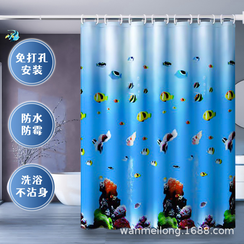 in stock bathroom shower curtain punch-free shower waterproof mildew-proof partition curtain windproof curtain wholesale a generation of postage