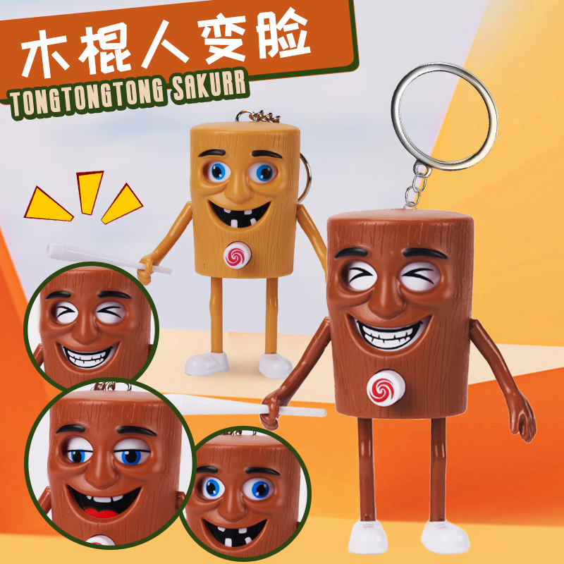 Nuevos productos transfronterizos Tong Tong Tong palo hombre cara muñeca llavero mano de escritorio de descompresión juguete muñeca creativa