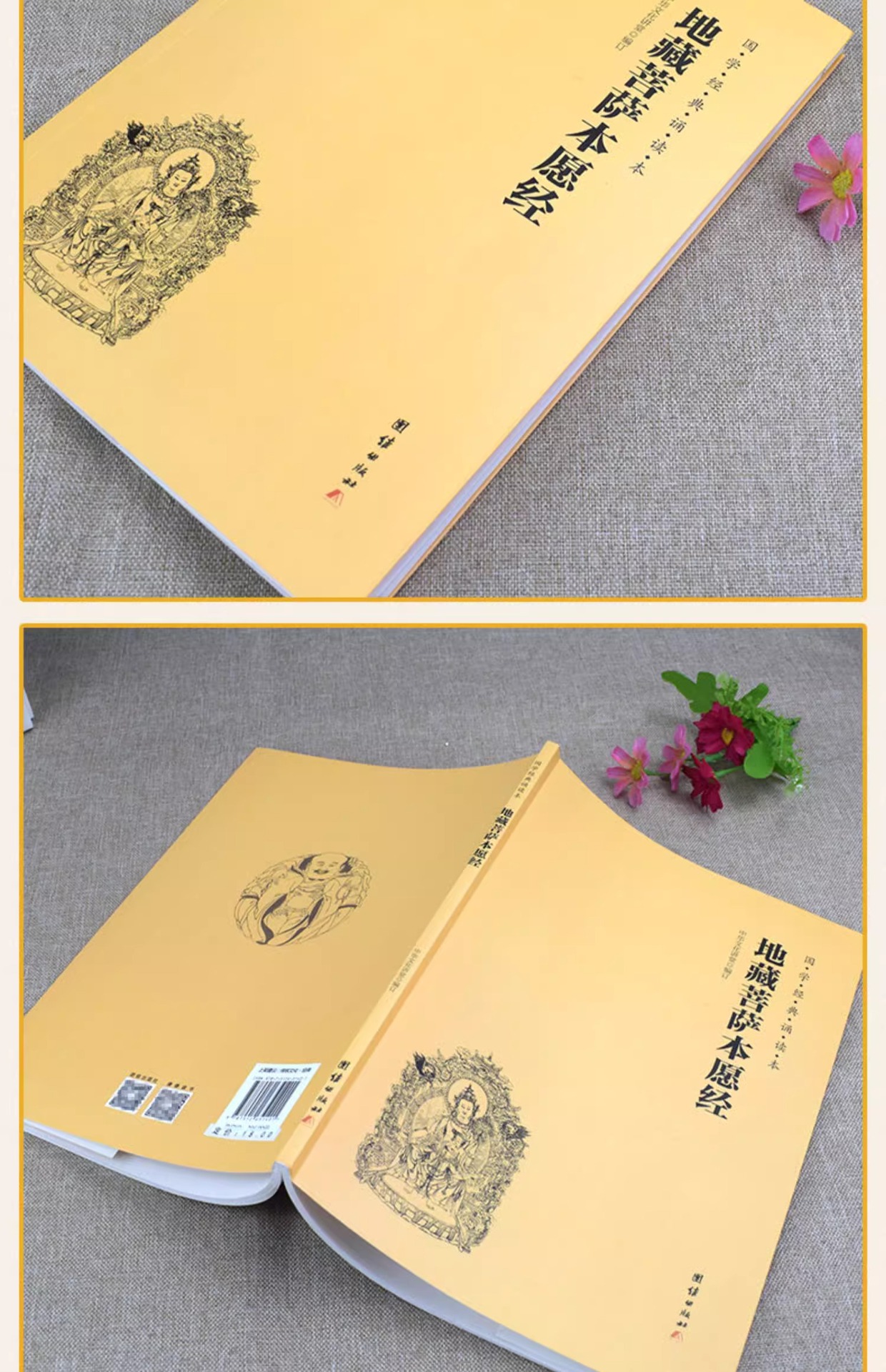 20230909_210207_093.jpg?x-oss-process=image/format,png