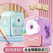 �ź���ͨ�֓u���P�C�Ԅ��M�P�W���������P�����ø��ֵ���P�����l