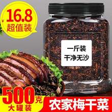 �V�|÷������خa����÷��о�����r��������÷�˸ɿ���÷�ɲ�2��