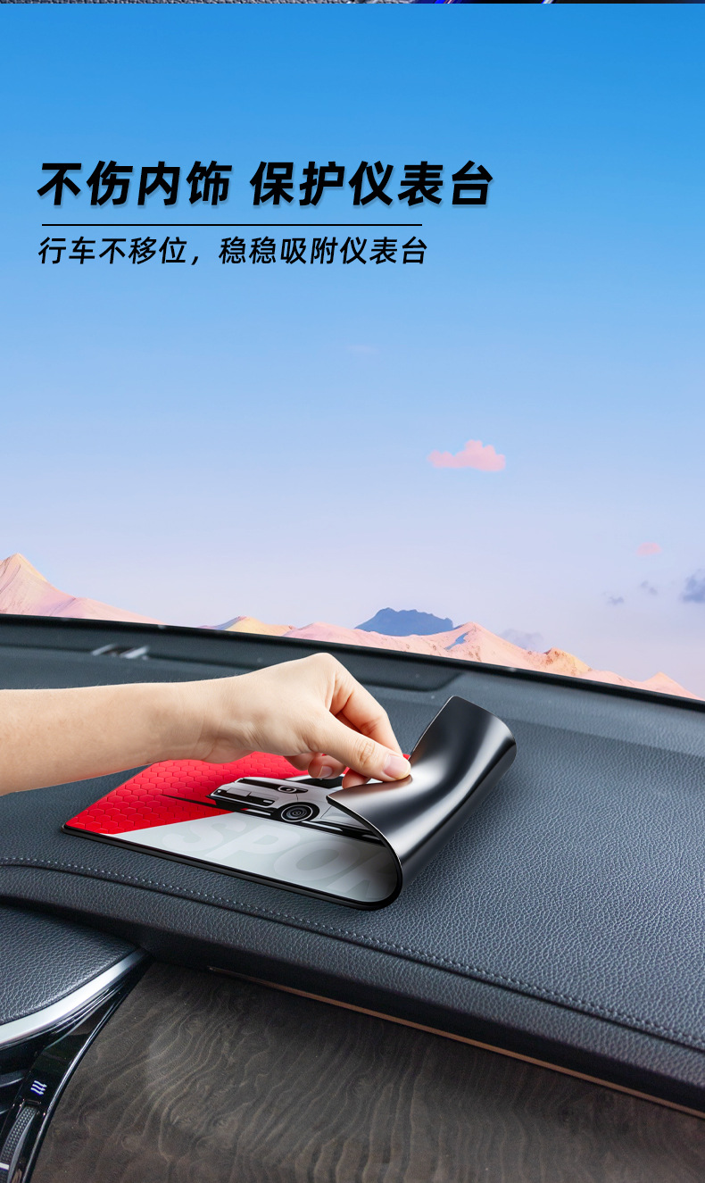 Honeycomb Series PVC Car Decorative Mat with UV Printed Pattern, Non-Slip Center Console Storage Mat, Personalized Car Anti-Slip Mat