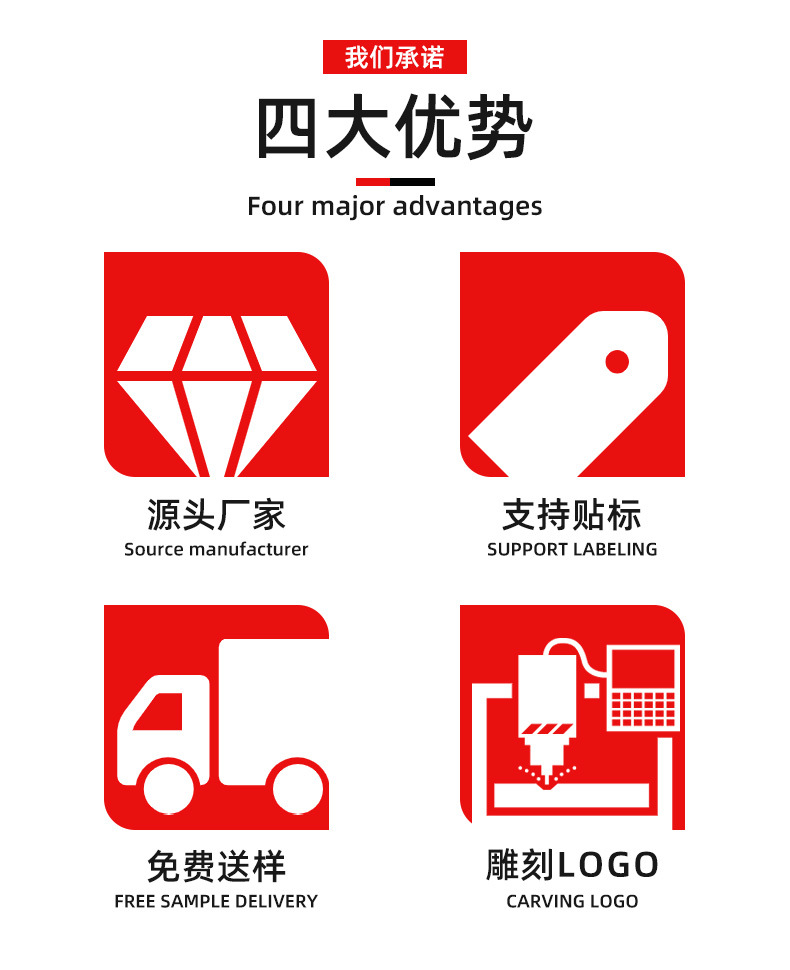 微信图片_20250426110351