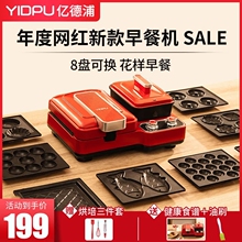 ���l�|���ֶ๦����������͙C����С��ȫ�Ԅ���˾�pʳ�C�A���һ