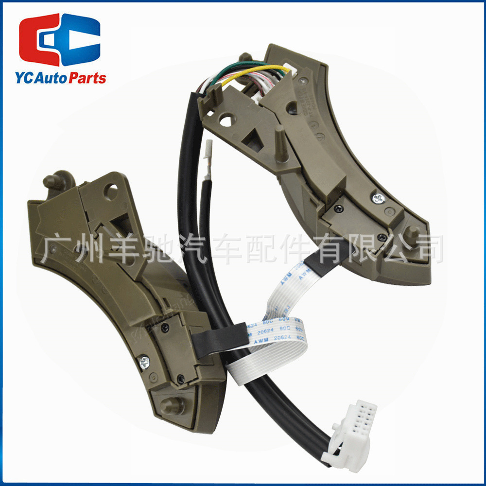 84247-58010 Botón multifuncional del volante para el viejo Toyota Overlord LC120 LC100 4.0 image 4