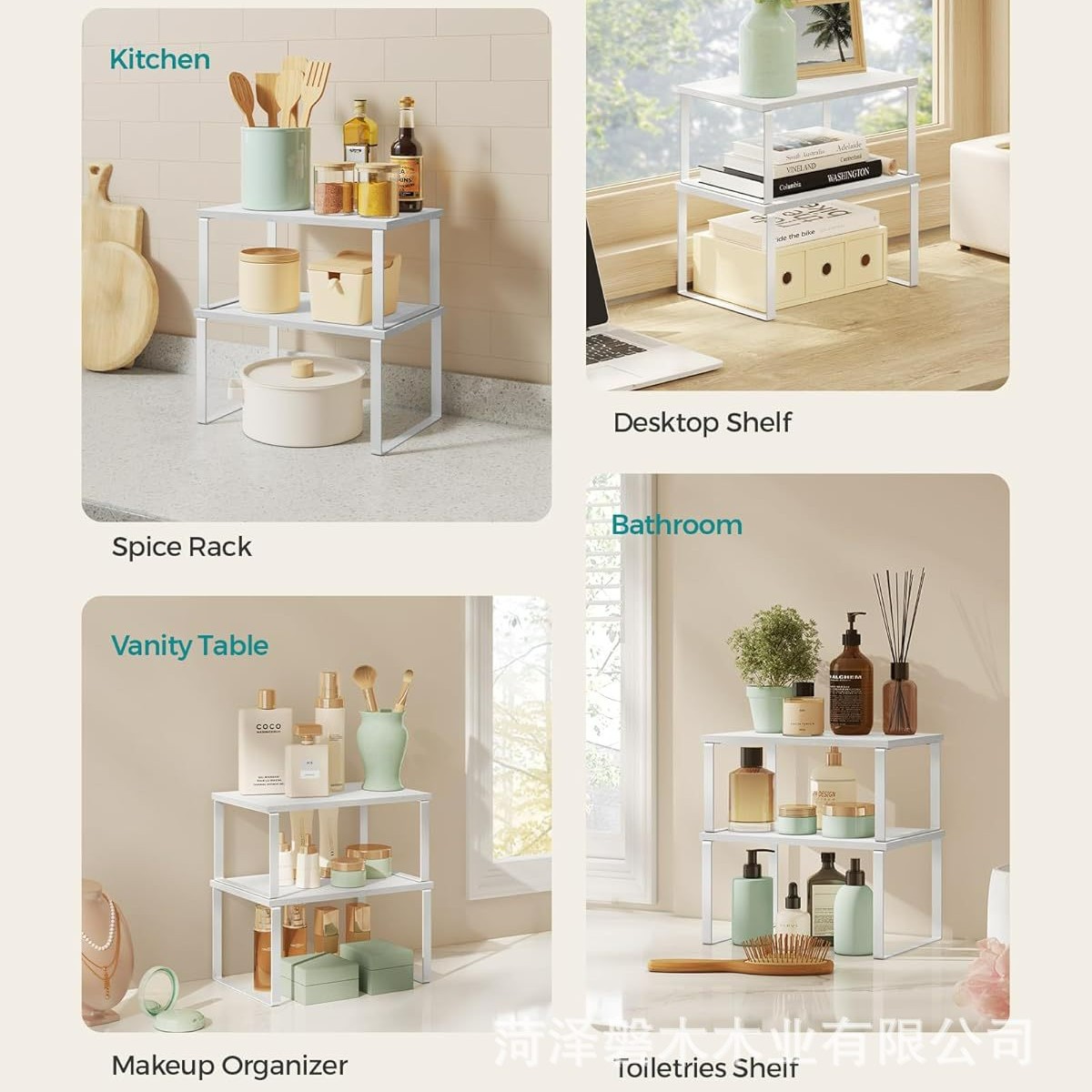 Estante de almacenamiento Gabinete de cocina y estante de encimera 2 piezas apilables set armario de almacenamiento almacenamiento de encimera de baño image 5