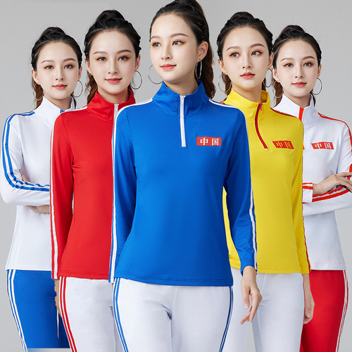 Fashion T-shirt with stand-up collar, solid color, single piece Chinese practice uniform for women, square dance clothes, casual wear, sportswear, fitness wear