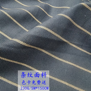�羳������бɫ����2.5cm����ҾӬF؛��]�l�y���ό��l�y���ϲ�