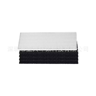 Suitable for Aeramax Air Purifier Filter Aeramax 90 100 Dx5 Air Filter Filter