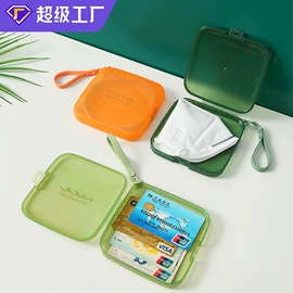 除毛/粘毛器;收纳盒;衣钩/挂钩