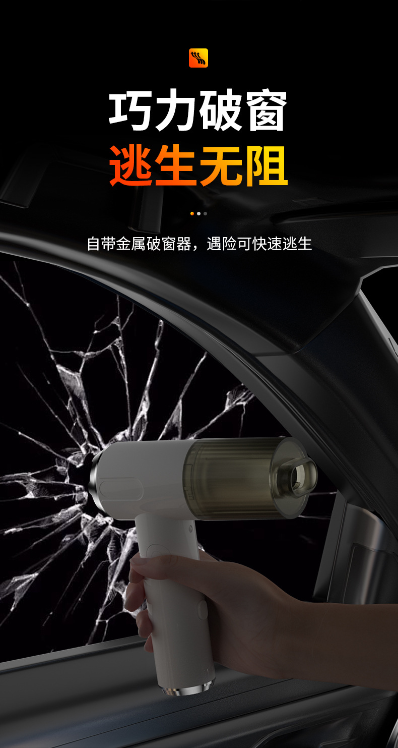 Car Vacuum Cleaner with Strong Suction Power of 7000Pa, Dual-Purpose for Dust Removal and Inflating, Portable for Car and Home Use
