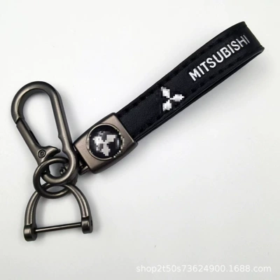 Other Automotive Exterior Supplies: Car Logo Leather Keychain - three-ling-matt-gunmetal-lambskin-hanging-clock