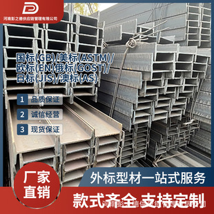 �W�� S355NL H ��� ����ƽ̨ ���_�� EN �J�C �F؛���� �əz�y