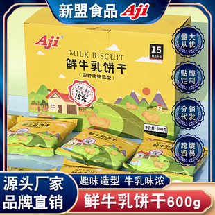 aji�rţ��Ʉ�������ţ��������I�B���eʳƷС��ʳ�c������