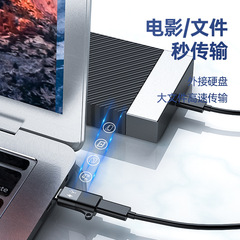 適用蘋果otg轉接頭無線麥克風Typec轉蘋果安卓數字耳機聲卡轉接器