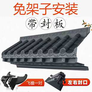 ��������w�߷��¹���������ʽ����һ�w��֬�ߴ�������T������