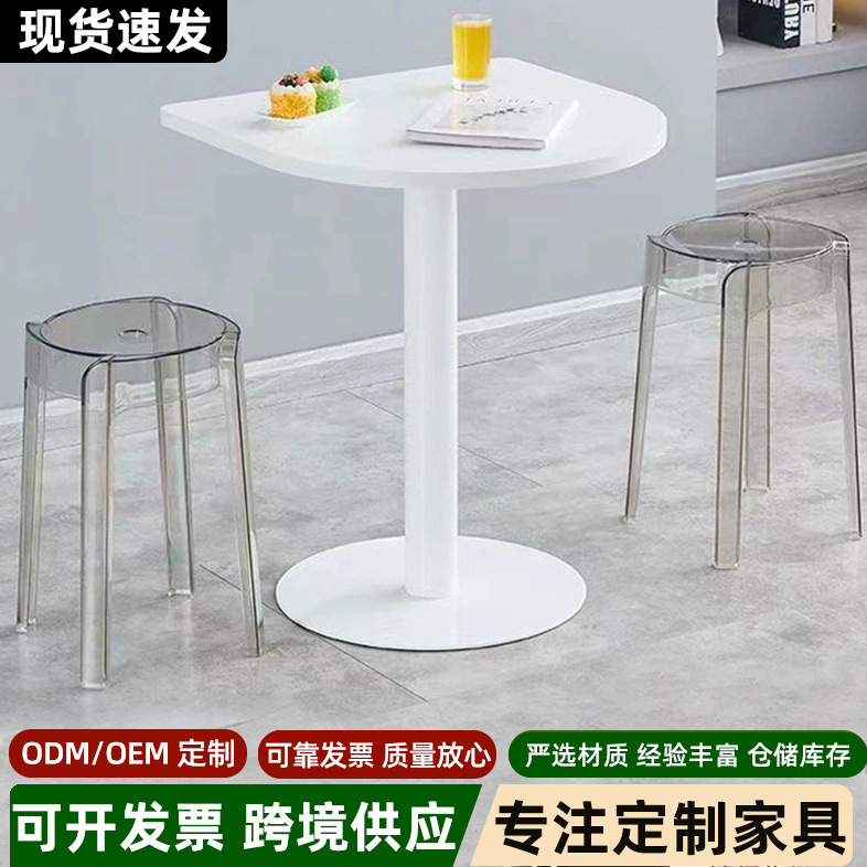 White cafe milk tea shop tables and chairs, casual cake shop, dining dessert shop, small semi-circular square table