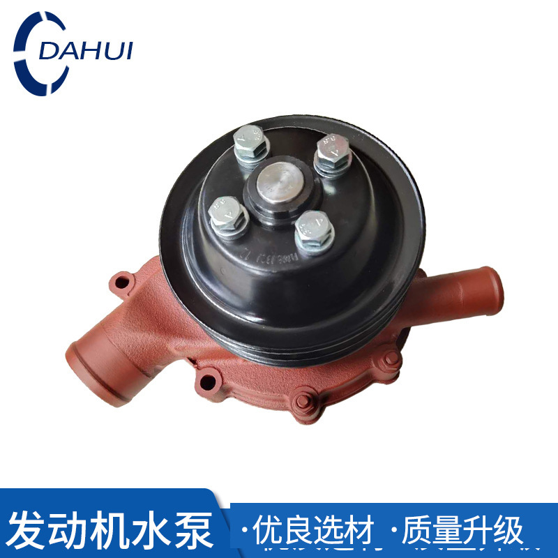 叉车配件 叉车水泵适用于合力叉车5-10吨锡柴6110发动机水泵原厂