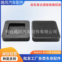 ��܇�Ƅӄx܇���zƤ�|�x��������̤���_�|�m����������֊W������