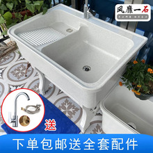 ʯӢʯϴ�³�̨��һ�w�̨ϴ�����������ͥԺ����ϴ�ֳ�ϴ��ˮ��