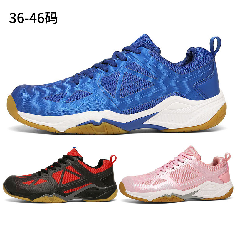 Cross-border new professional badminton shoes men's and women's lightweight breathable training shoes sports parent-child volleyball shoes tennis shoes