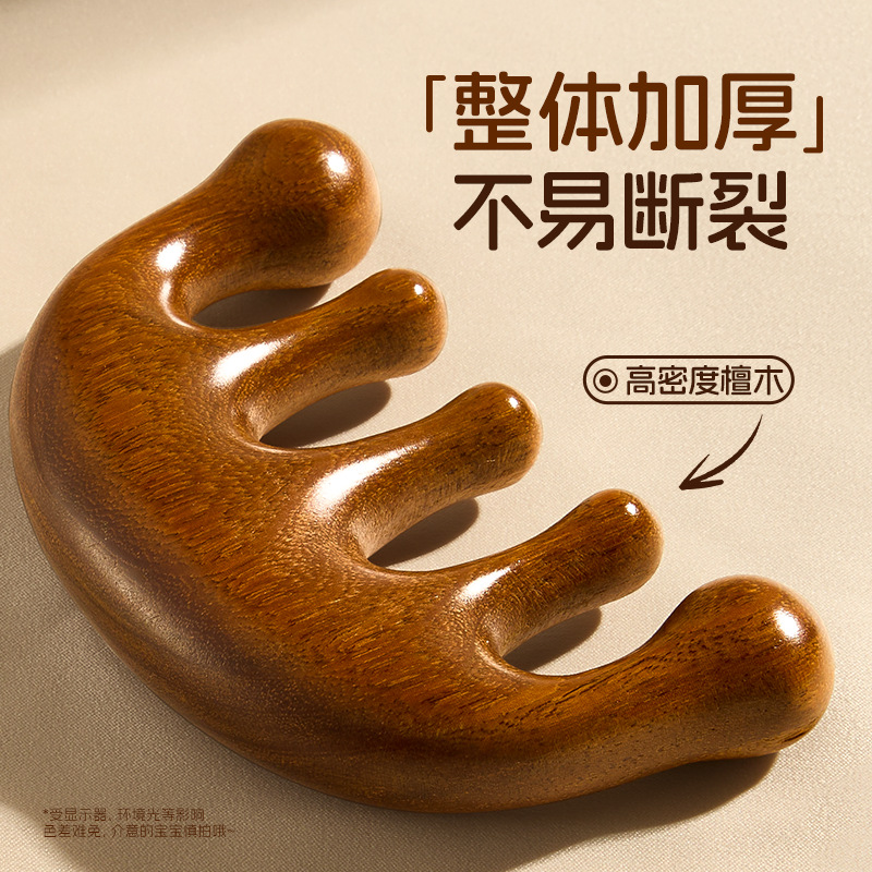 Five finger massage comb