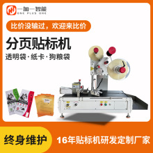 ȫ�Ԅӷ���N�˙C͸����Pepp���Ӽ�����l�����Z���N�˙C�����O��