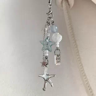 Шнурок для телефона (Gift from the Sea) подвеска морская звезда, ручные бусины и ракушка, милый брелок