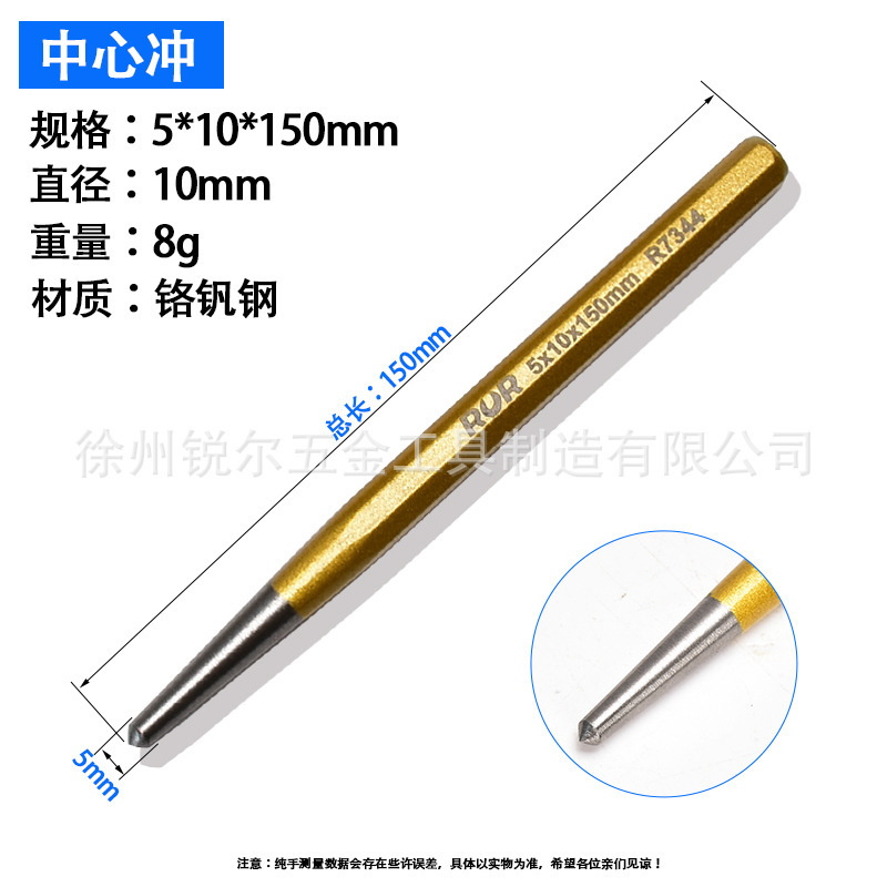 合金鋼のノミ、平ノミ、鉄専用ノミ、ドリル、コンクリートや石を割るための工具、手作りのハンマー|undefined