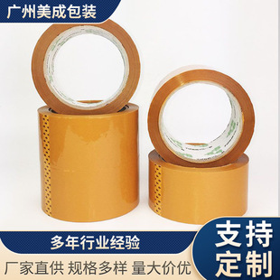 �Sɫ�����z����5cm�z�����f���Ӱ��b�z���ɏS�����lֱ��͸���z��
