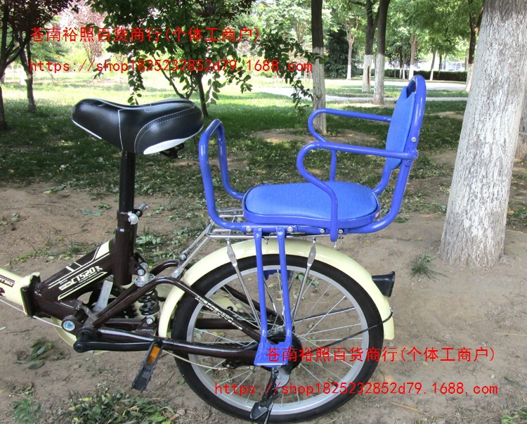 Electric bicycle child seat, rear-mounted, for kids, students, and babies, with a thickened and widened cotton rain cover for wind protection